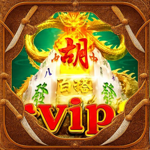 rvip2 — mitra unggulan